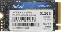 Накопитель SSD Netac PCIe 3.0 x4 128GB NT01NV30ES-128-E4X NV30ES M.2 2242 (id 58964)