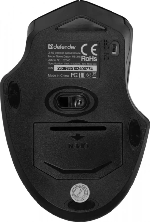 Беспроводная оптическая мышь Defender 52345 Datum MB-345 черный,4 кнопки, 800-1600 dpi (id 48711)