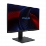 Моноблок Amur Тигр H6I12 АМУЕ.466219.004 / Intel Core i5 12400 / 16GB DDR4 / 512GB SSD / 23.8" (1920x1080) IPS, Anti-Glare, 250nits / Intel UHD Graphics 730 / LAN / WiFi / BT / CAM / NoOS / 120W ext / Black / 1Y (RUS) (id 55372)