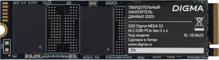 Накопитель SSD Digma PCIe 4.0 x4 2TB DGSM4002TS69T Meta S69 M.2 2280 (id 61049)