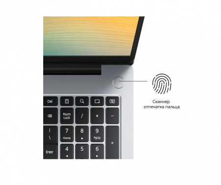 Ноутбук Huawei MateBook D16 Intel Core i7 13700H / 16GB LPDDR4x / 1TB SSD / 16" WUXGA (1920x1200) IPS, 60Hz, 300nits, AntiGlare / Intel UHD Graphics (HDMI+USB-C) / FingerPrint / WiFi / BT / CAM / no BacklitKB / 56WHr / 65W / NoOS / Grey / 1Y (id 56552)