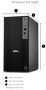 Компьютер Dell Pro Plus Tower Intel Core Ultra 9 285 / 64GB DDR5 / SSD 1TB M.2 NVMe / Intel Graphics (3*mDP)/ LAN / TPM 2.0 / 360W / KB&M (USB) / Windows 11 Professional / 1 год гарантии (DPTP-9441) (id 61261)