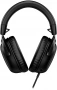 Гарнитура игровая HyperX Cloud III Black (727A8AA) (id 17849)