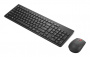 Клавиатура Lenovo (4X31N50736) черный беспроводные клавиатура и мышь комплект (id 28021)