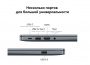 Ноутбук Huawei MateBook D16 Intel Core i7 13700H / 16GB LPDDR4x / 1TB SSD / 16" WUXGA (1920x1200) IPS, 60Hz, 300nits, AntiGlare / Intel UHD Graphics (HDMI+USB-C) / FingerPrint / WiFi / BT / CAM / no BacklitKB / 56WHr / 65W / NoOS / Grey / 1Y (id 56552)