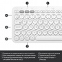 Клавиатура Logitech Keyboard K380 Dark Offwhite Wireless Bluetooth RTL, Multi-Device (id 2976)