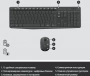 Беспроводная клавиатура + мышь MK235 RUS BLACK 920-007949 LOGITECH (id 36892)