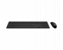 Клавиатура и мышь Keyboard and Mouse MSI FORGE K200 Combo, Wireless, Black (id 35975)