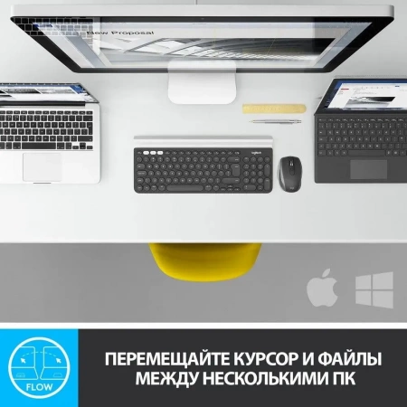 Мышь беспроводная Logitech MX Anywhere 2S Graphite (NANO RECEIVER) (910-006211) (id 20540)