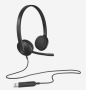 Гарнитура Logitech Headset H340 USB (981-000475) (id 2652)