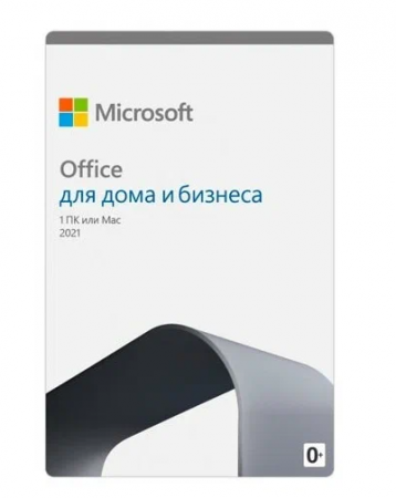 ПО Microsoft Office для дома и бизнеса 2021 для 1 ПК или Mac, локализация - Русский, состав - Word, Excel, PowerPoint и Outlook, срок - Бессрочная (T5D-03484) (id 8230)
