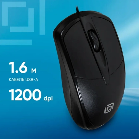 Мышь Оклик 125M черный оптическая 1200dpi USB 3but (1175317) (id 57860)