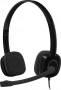 Гарнитура Logitech H151 (арт. 981-000590) (id 22128)