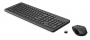 Беспроводной комплект HP 330 Wireless Mouse and Keyboard Combo (2V9E6AA) (id 2502)