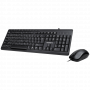 Клавиатура + мышка GK-KM6300 GIGABYTE (id 39827)
