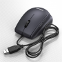 Аксессуары Philips Проводная Мышь SPK7327, 5 кноп., USB 2.0, 1600dpi, бесшумная, Чёрный (id 33332)