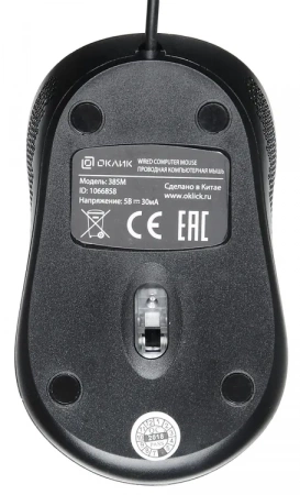 Мышь Оклик 385M черный оптическая 1600dpi USB для ноутбука 3but (1066858) (id 55669)