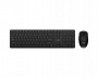 Клавиатура и мышь Keyboard and Mouse MSI FORGE K200 Combo, Wireless, Black (id 35975)