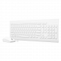 Клавиатура + мышь Lenovo 510 клав:белый мышь:белый USB беспроводная BT (GX31F38001) (id 39206)