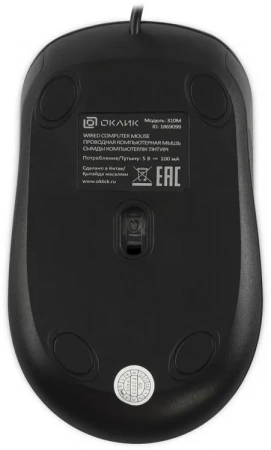 Мышь Оклик 310M черный/синий оптическая 2400dpi USB для ноутбука 4but (1869099) (id 56258)