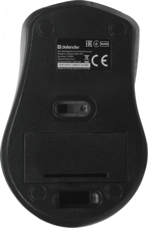 Беспроводная оптическая мышь Defender 52265 Datum MM-265 черный,3 кнопки,1600 dpi (id 48706)