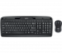 Беспроводной комплект Logitech Wireless Desktop Combo MK330 Retail (920-003995) (id 2509)