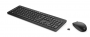 Беспроводной комплект HP 230 Wireless Combo RUS (18H24AA) (id 2501)