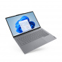 Ноутбук Lenovo ThinkBook 14 Gen 8 IAL / Core Ultra 7 255H/ 16GB/ 512GB SSD/ 14"1920x1200 IPS 300nits AG45% NTSC/ Intel Arc 140T Graphics/ LAN/ Wi-fi/ BT/ Thunderbolt/ FPR/ TPM/ FHDCam/ BKLT KB/ 45Whr/ ArcticGrey/Win11Pro/1Y (21SJ005WGQ)(id 60364)