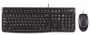 Комплект Logitech Desktop MK120 (Keybord&mouse), USB (920-002561) (id 3029)