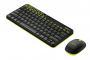 Беспроводной комплект Logitech Wireless Desktop MK240 Black (920-008213) (id 2511)
