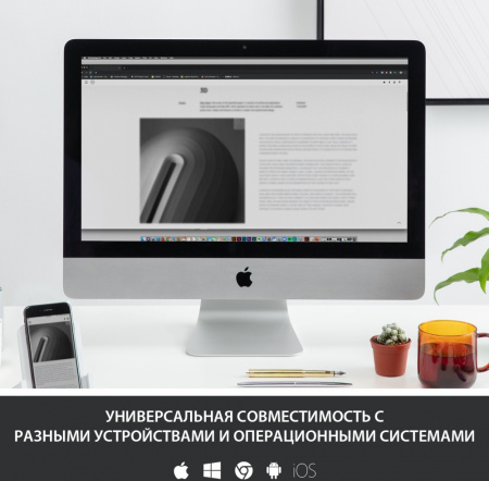 Клавиатура Logitech Keyboard K380 Dark Offwhite Wireless Bluetooth RTL, Multi-Device (id 2976)