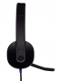 Гарнитура Logitech Headset Н540 USB (981-000480) (id 2659)