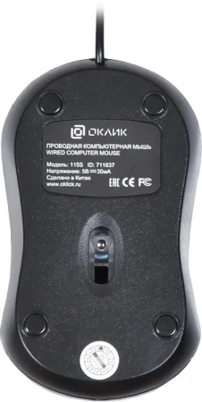 Мышь Оклик 115S черный/красный оптическая 1200dpi USB для ноутбука 3but (711637) (id 56264)
