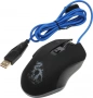 Defender Игровая мышь проводная Sky Dragon GM-090L WO оптика,6кнопок,800-3200dpi. (id 54550)