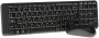 Клавиатура + мышка MK220 RUS BLACK 920-003236 LOGITECH (id 29731)