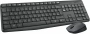 Беспроводная клавиатура + мышь MK235 RUS BLACK 920-007949 LOGITECH (id 36892)