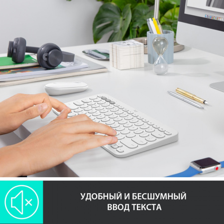 Клавиатура Logitech Keyboard K380 Dark Offwhite Wireless Bluetooth RTL, Multi-Device (id 2976)