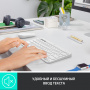 Клавиатура Logitech Keyboard K380 Dark Offwhite Wireless Bluetooth RTL, Multi-Device (id 2976)