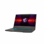 Ноутбук MSI Thin 15 B2RVE-3451XRU Intel Core 7-240H / 16GB DDR4 / 512GB / 15.6" FHD (1920x1080) IPS, Anti-Glare, 144Hz, 250nits / NVIDIA GeForce RTX 4050 6GB / LAN / WiFi / BT / CAM / 52.4Whr / 120W ext / NoOS / Grey / 1Y (id 54439)