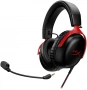 Гарнитура игровая/ HyperX Cloud III Black/Red (727A9AA) (id 17850)
