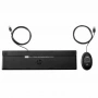 клавиатура и мышь Keyboard and Mouse HP 320MK Wired (black) (id 38437)