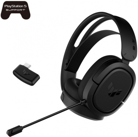 Гарнитура ASUS TUF GAMING H1 WL (id 28214)