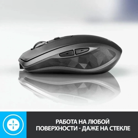 Мышь беспроводная Logitech MX Anywhere 2S Graphite (NANO RECEIVER) (910-006211) (id 20540)