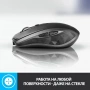 Мышь беспроводная Logitech MX Anywhere 2S Graphite (NANO RECEIVER) (910-006211) (id 20540)