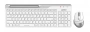 Клавиатура + мышь A4Tech Fstyler FB2535C клав:белый/серый мышь:белый/серый USB беспроводная Bluetooth/Радио slim (FB2535C ICY WHITE) (id 39181)