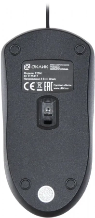Мышь Оклик 125M черный оптическая 1200dpi USB 3but (1175317) (id 57860)