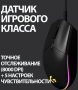 Мышь LOGITECH USB OPTICAL G102 LIGHTSY BLACK 910-005808 (id 18871)