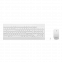 Клавиатура + мышь Lenovo 510 клав:белый мышь:белый USB беспроводная BT (GX31F38001) (id 39206)