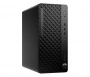 Компьютер HP ProDesk 4 TWR G1i / Intel Core Ultra 7 265 / 16GB / 1TB SSD / Intel Graphics (HDMI+DP) / LAN / WiFi / BT / 180W / Win 11 Home / KB&M (USB) / 1Y (id 60191)