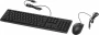 Клавиатура + мышь A4Tech KR-3330 клав:черный мышь:черный USB (id 39200)